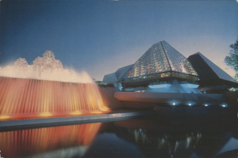 Journey Into Imagination, EPCOT Center, Walt Disney World
