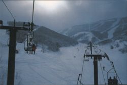 Park City Ski Resort Chairlifts and Slopes Postcard