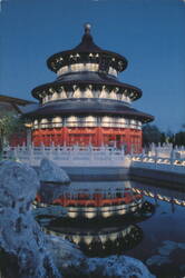 Temple of Heaven, China Pavilion, Epcot Center Postcard