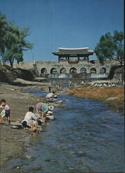 Water Gate, Suwon Postcard