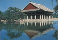 Gyeong Hoe-ru Pavilion and Pond Reflection Postcard