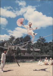 Namsadang Jultagi Traditional Korean Tightrope Walking Postcard
