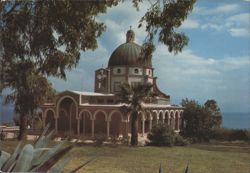Church of the Beatitudes on the Mount of the Beatitudes Postcard