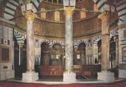 Interior View of the Mosque of Omar Postcard