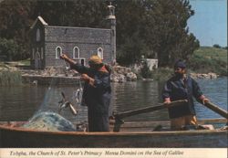 Church of St. Peter's Primacy, Mensa Domini, Tabgha Postcard