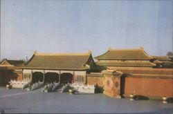 Gate of Heavenly Purity (Qian Qing Men), Forbidden City Postcard