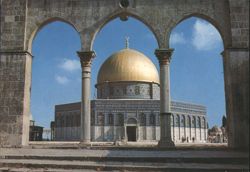 Dome of the Rock and Mosque of Omar through Arches Postcard