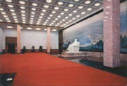 North Hall, Chairman Mao Memorial Hall Postcard