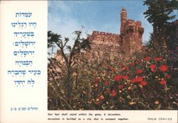 Jerusalem, The Citadel (David's Tower) with Wildflowers Postcard