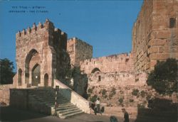 The Citadel (David's Tower) and Crusader's Castle Ruins Postcard