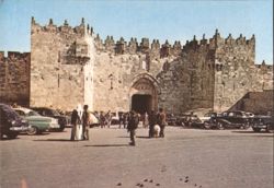 Damascus Gate, Old City Jerusalem Postcard