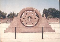 Stone Window at Hisham's Palace Postcard