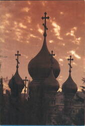 Church of St. Mary Magdalene Domes at Sunset Postcard