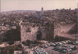 Damascus Gate and Old City Skyline Postcard