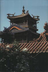 Yuhua Cabinet in the Former Imperial Palace Postcard
