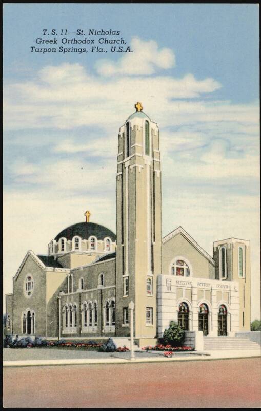 St. Nicholas Greek Orthodox Church, Tarpon Springs Florida