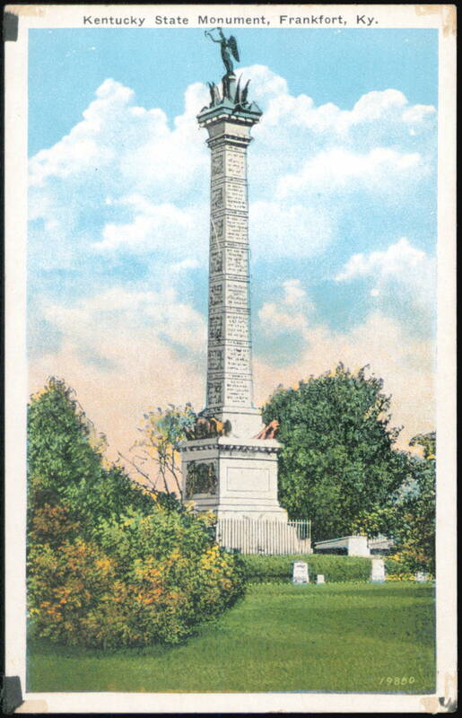 Kentucky State Monument, Frankfort