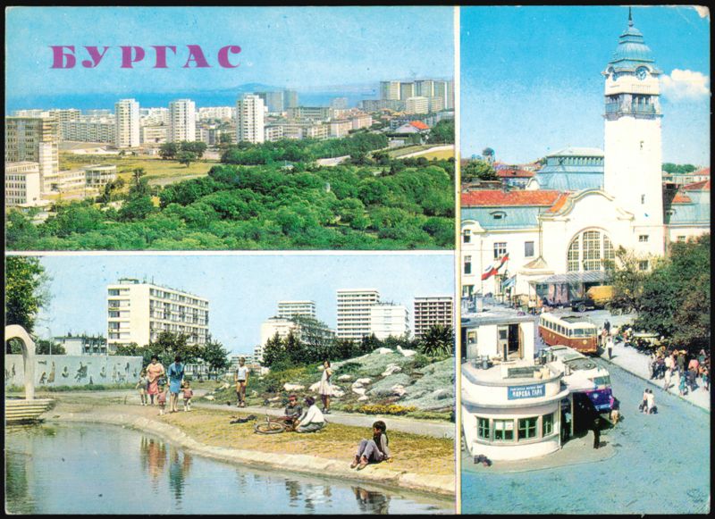 Burgas Bulgaria Cityscape and Railway Station Views