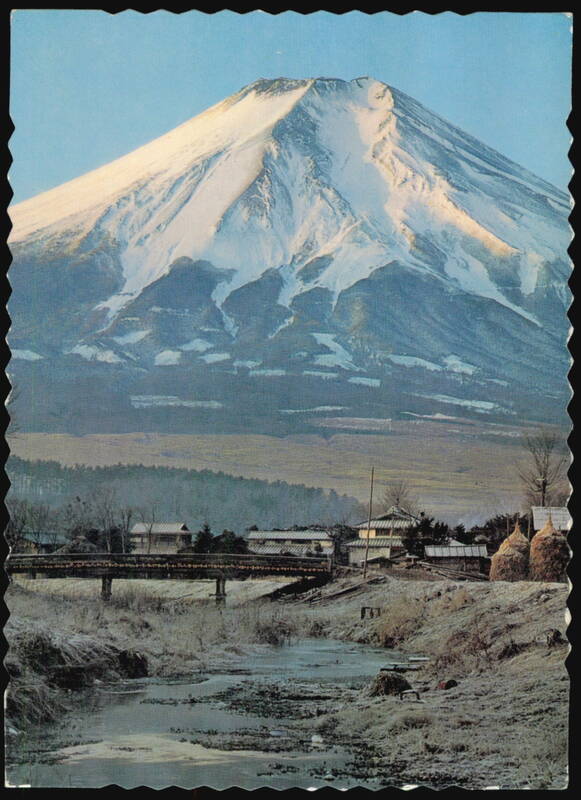 Mt. Fuji from Oshino, Yamanashi Prefecture, Japan