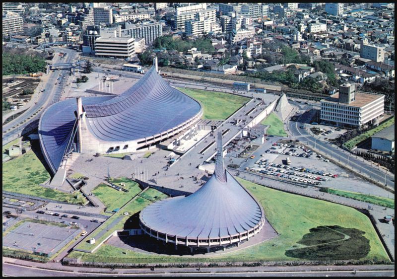 Yoyogi Sports Center, Tokyo Olympic Game Site Japan