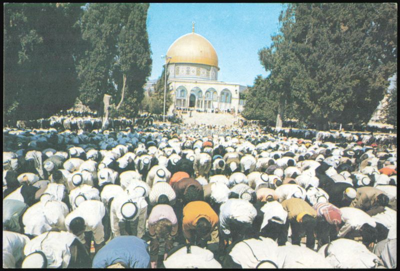 Muslims Praying in the Yard of the Dome of the Rock Jerusalem Israel