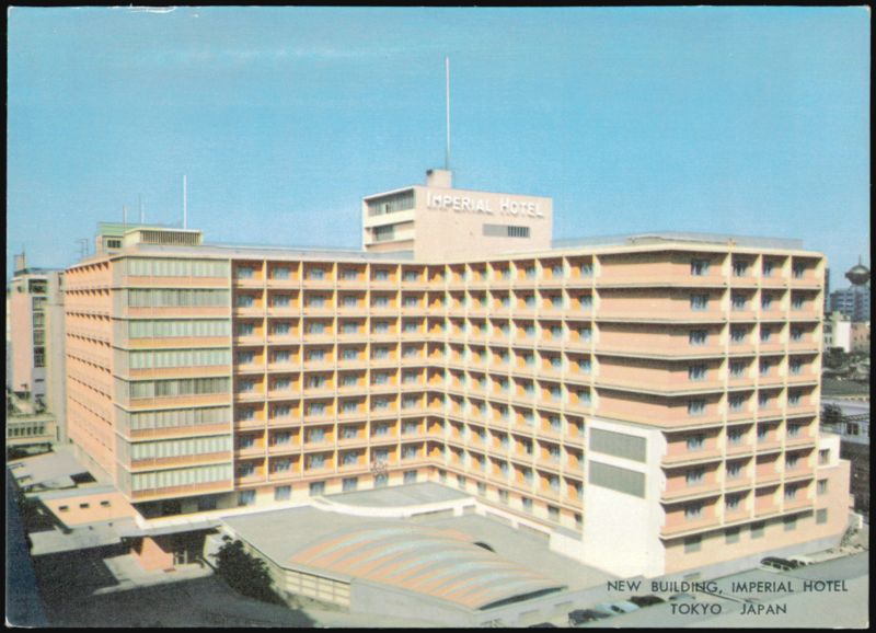 New Building, Imperial Hotel, Tokyo, Japan