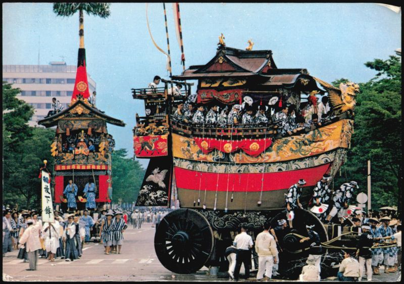 Gion Festival Floats in Kyoto, Japan Asian