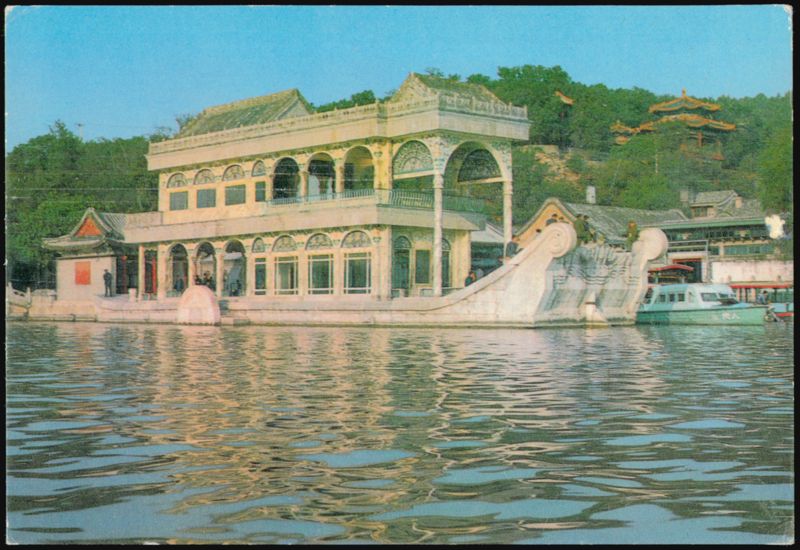Marble Boat, Summer Palace, Beijing, China