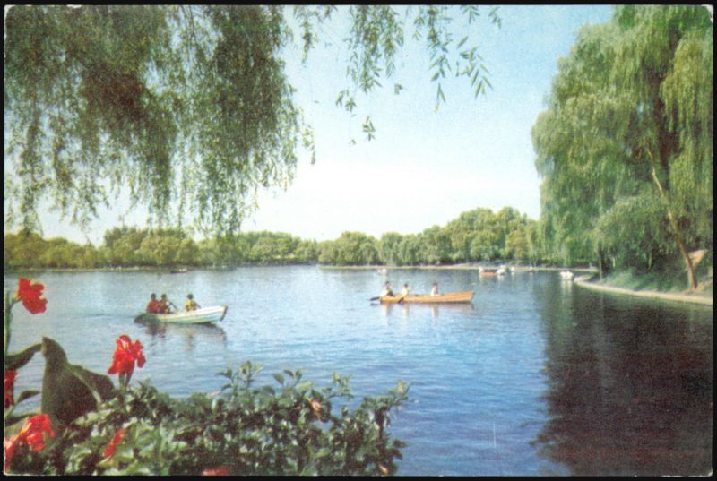 Hsingching Park Lake Scene with Rowboats China