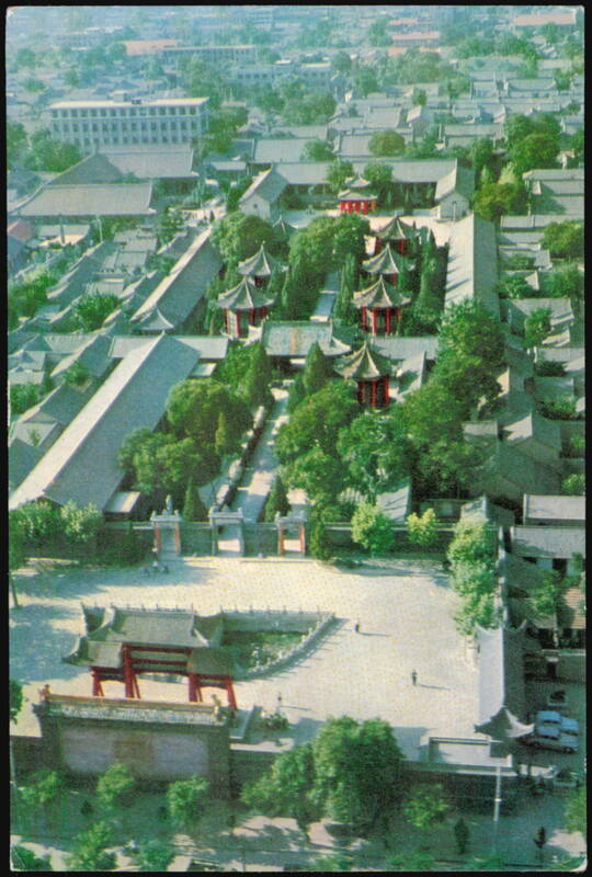 Shensi Provincial Museum, Xi'an, China