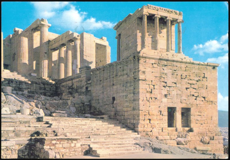 Propylaea Entrance to the Acropolis, Athens, Greece