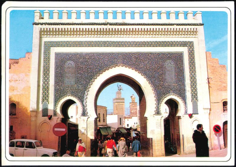 Bab Boujeloud Gate, Fes, Morocco Africa