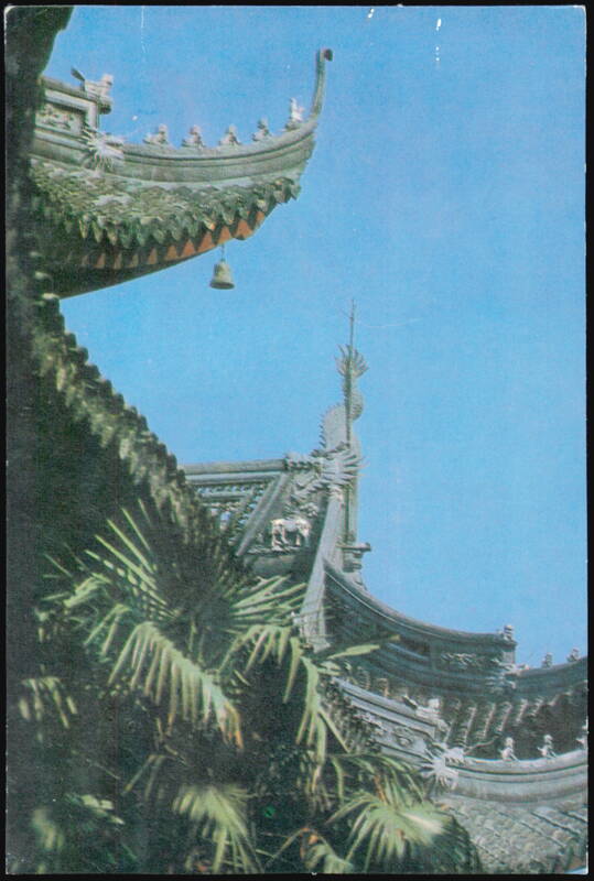 Upturned Eaves of Grand Hall, Temple of the Jade Buddha Shanghai China