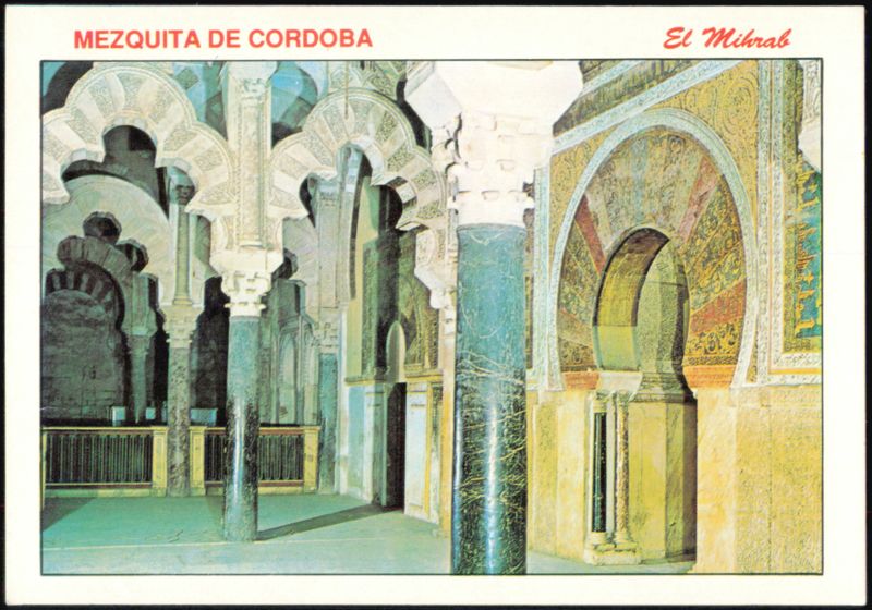 Mezquita de Cordoba, El Mihrab, Spain