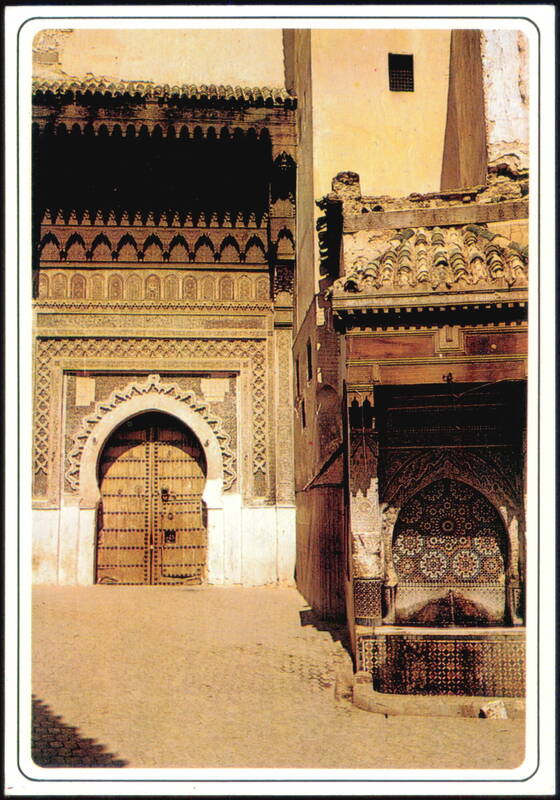 Nejarine Fountain and Architectural Detail in Fes, Morocco