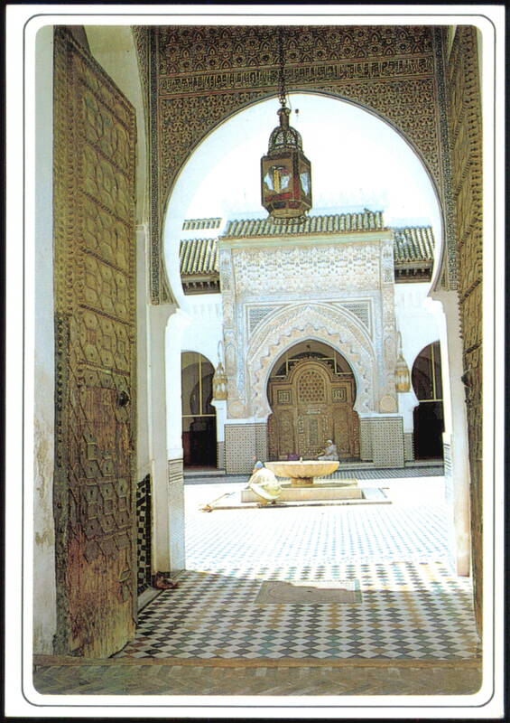 Karaouyine Mosque Courtyard, Fes, Morocco Africa
