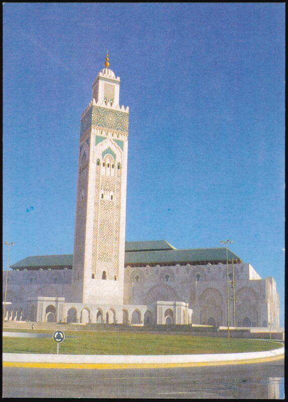 Hassan II Mosque, Casablanca, Morocco Africa