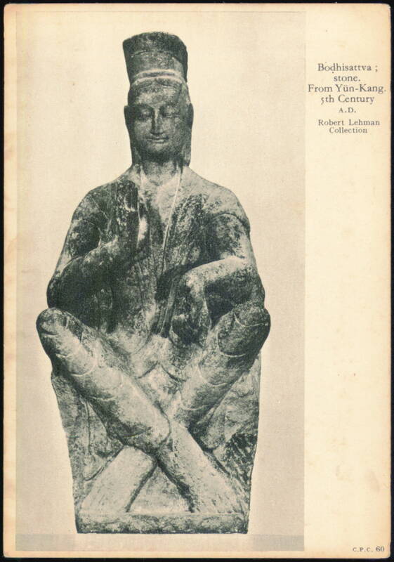 Bodhisattva Stone Sculpture from Yun-Gang, 5th Century China