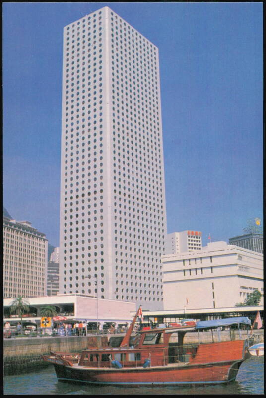 Connaught Centre, Hong Kong China
