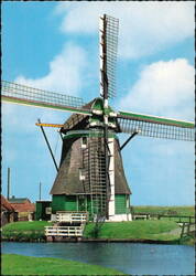 De Zien Windmill, Uitgeest, Netherlands Postcard