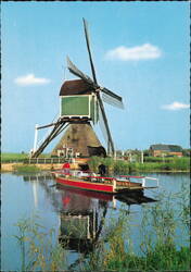 Wipwatermolen Windmill with Open Scoop Wheel, Groot-Ammers Postcard