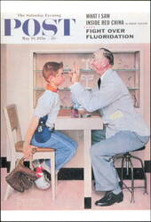 The Optician by Norman Rockwell, Saturday Evening Post Cover Postcard