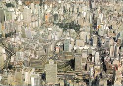 Aerial View of Praca do Patriarca, Sao Paulo, Brazil Postcard