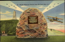 Stock #152478 Thumbnail