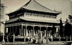 Golden Temple Of Jehol 1933 Chicago World Fair Postcard Postcard