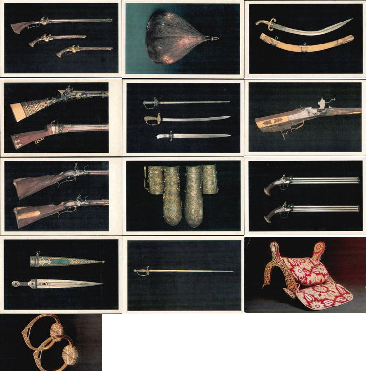 Set of 13: Soviet State Museum Moscow Kremlin Military Artifacts