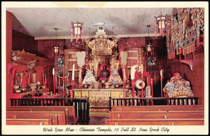 Wah Yan Mue Chinese Temple 16 Pell St New York City