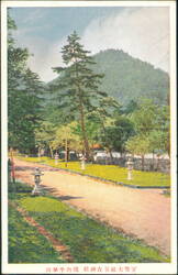 Hiyoshi Shrine Precincts, Yamashiro Postcard