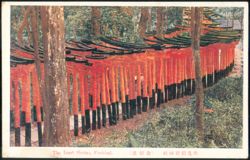 The Inari Shrine, Fushimi Postcard