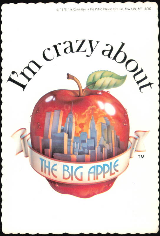I'm Crazy About The Big Apple New York City Skyline